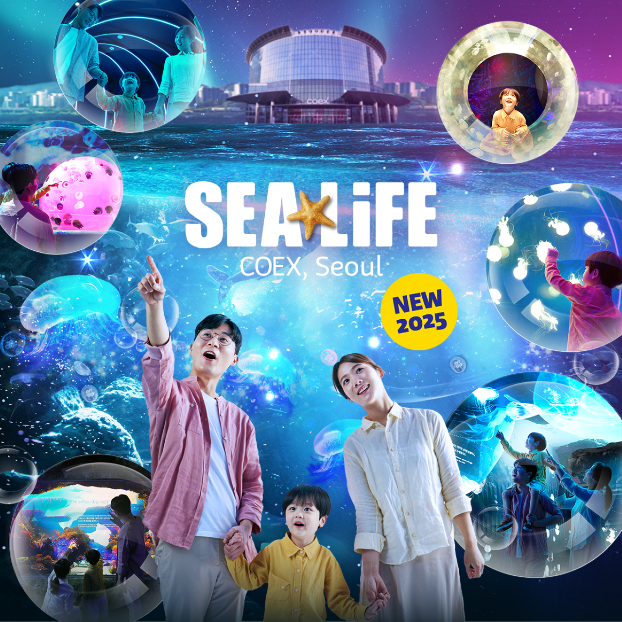 SEA LIFE COEX Aquarium Seoul Tickets - Photo 1 of 18